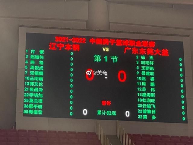 日韩欧美视频一区二区