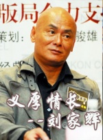 日韩一区精品视频在线看